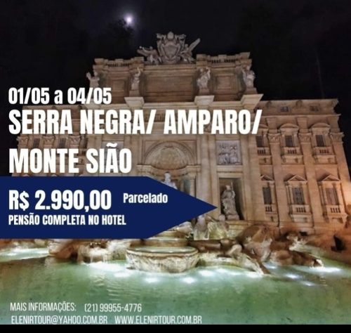 amparo